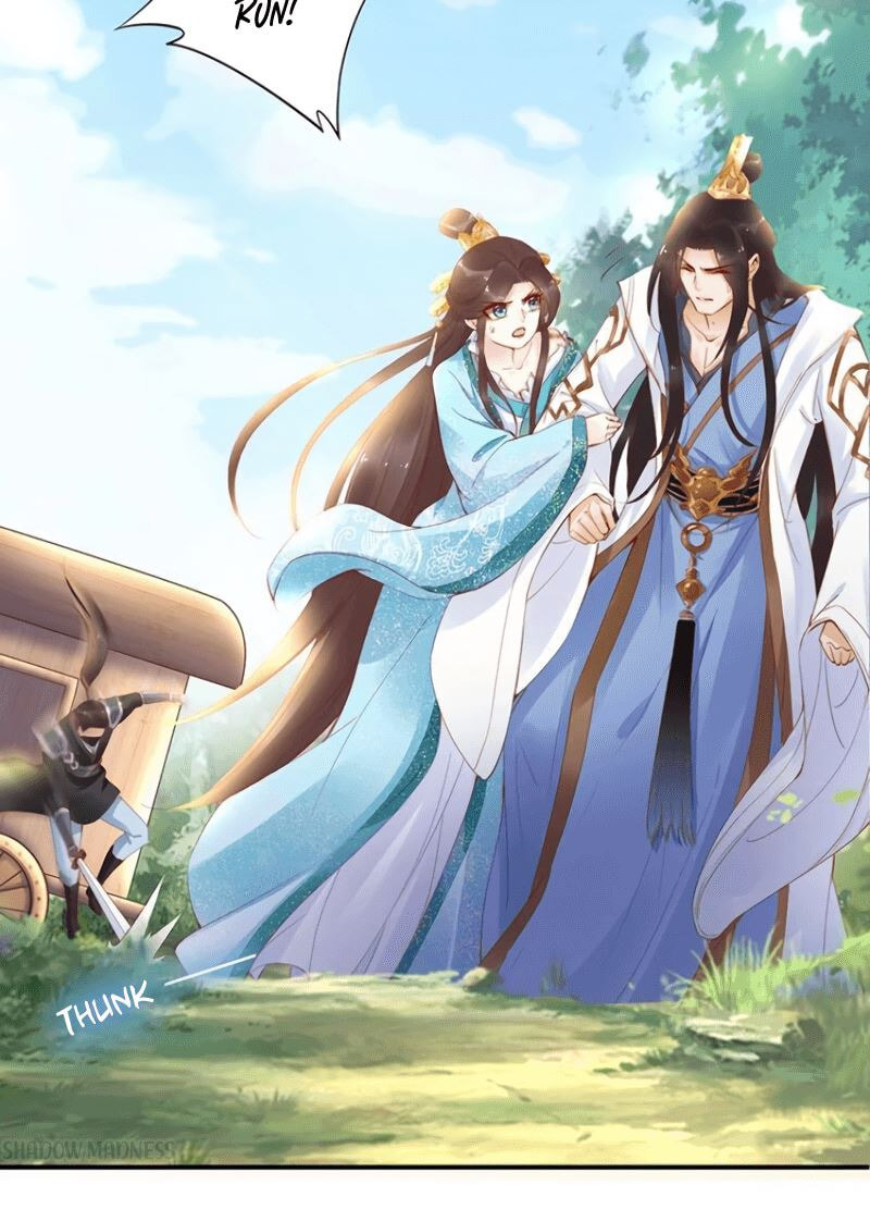 Di Gong Dong Huang Fei Chapter 21 page 8 - 