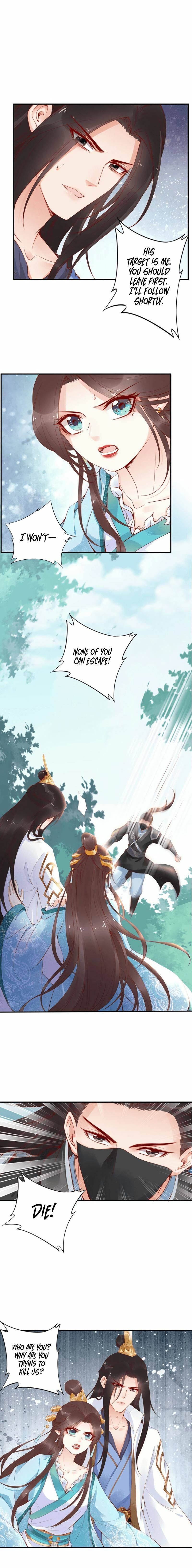 Di Gong Dong Huang Fei Chapter 21 page 9 - 