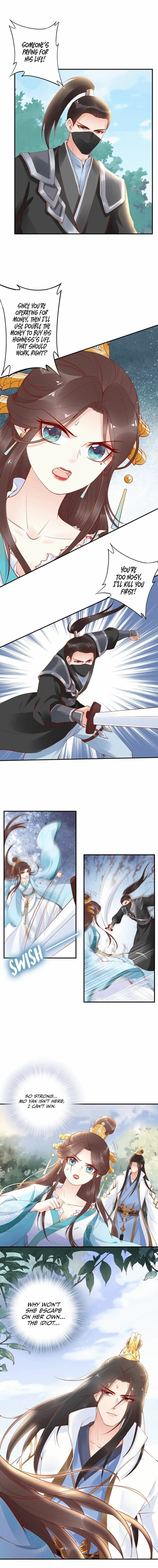 Di Gong Dong Huang Fei Chapter 21 page 10 - 