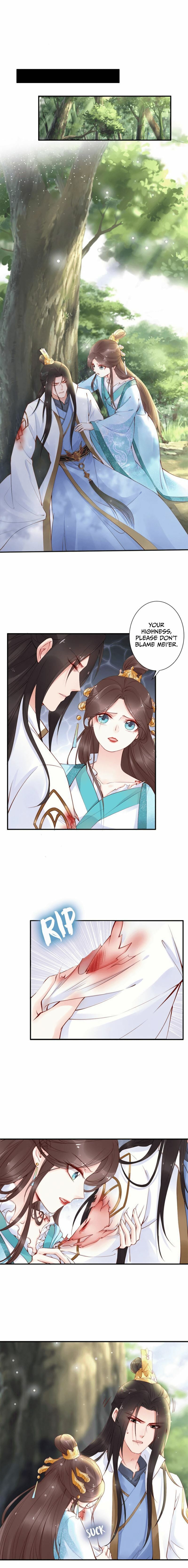 Di Gong Dong Huang Fei Chapter 22 page 2 - 