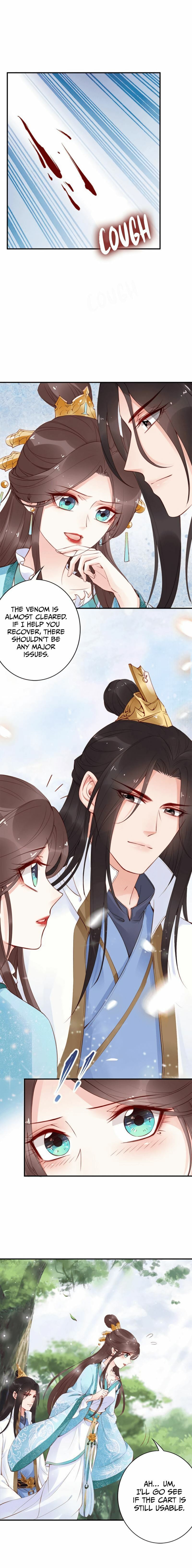 Di Gong Dong Huang Fei Chapter 22 page 3 - 