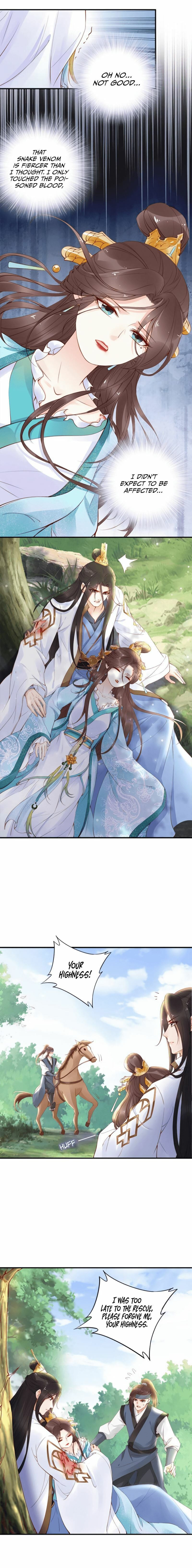 Di Gong Dong Huang Fei Chapter 22 page 4 - 