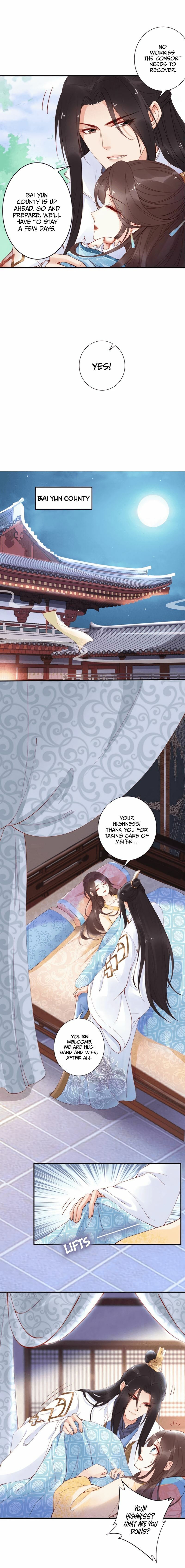 Di Gong Dong Huang Fei Chapter 22 page 5 - 