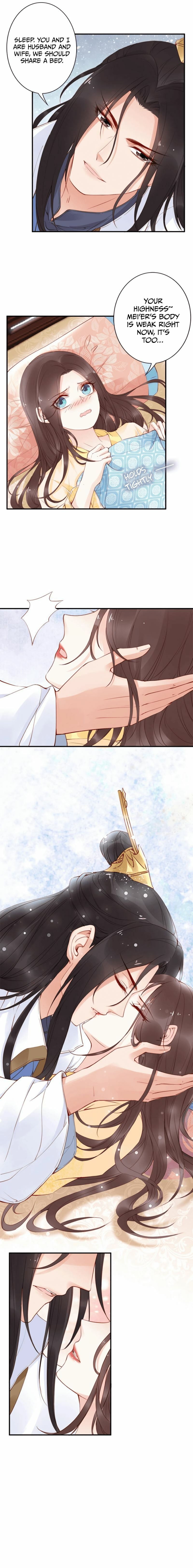 Di Gong Dong Huang Fei Chapter 22 page 6 - 
