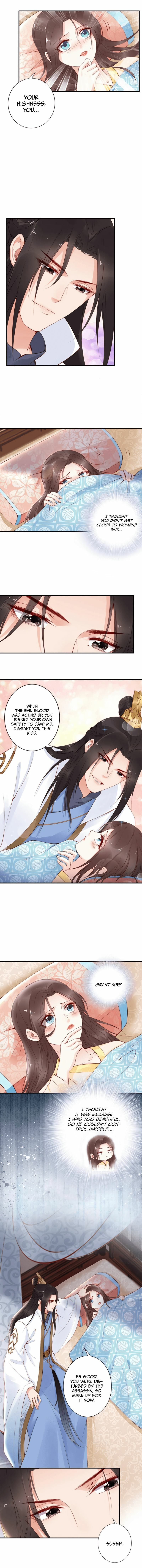 Di Gong Dong Huang Fei Chapter 22 page 7 - 