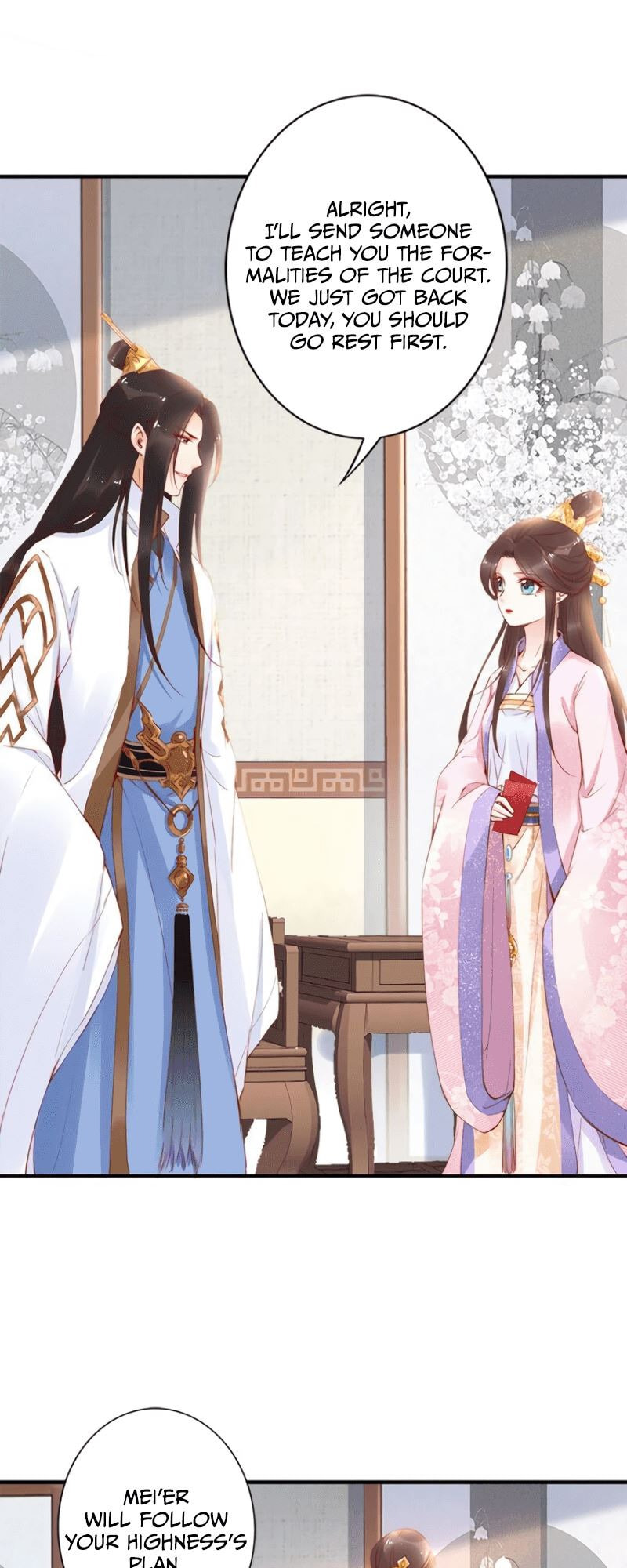 Di Gong Dong Huang Fei Chapter 23 page 12 - 