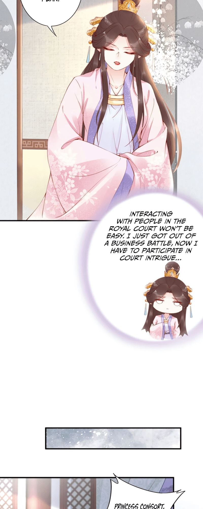 Di Gong Dong Huang Fei Chapter 23 page 13 - 
