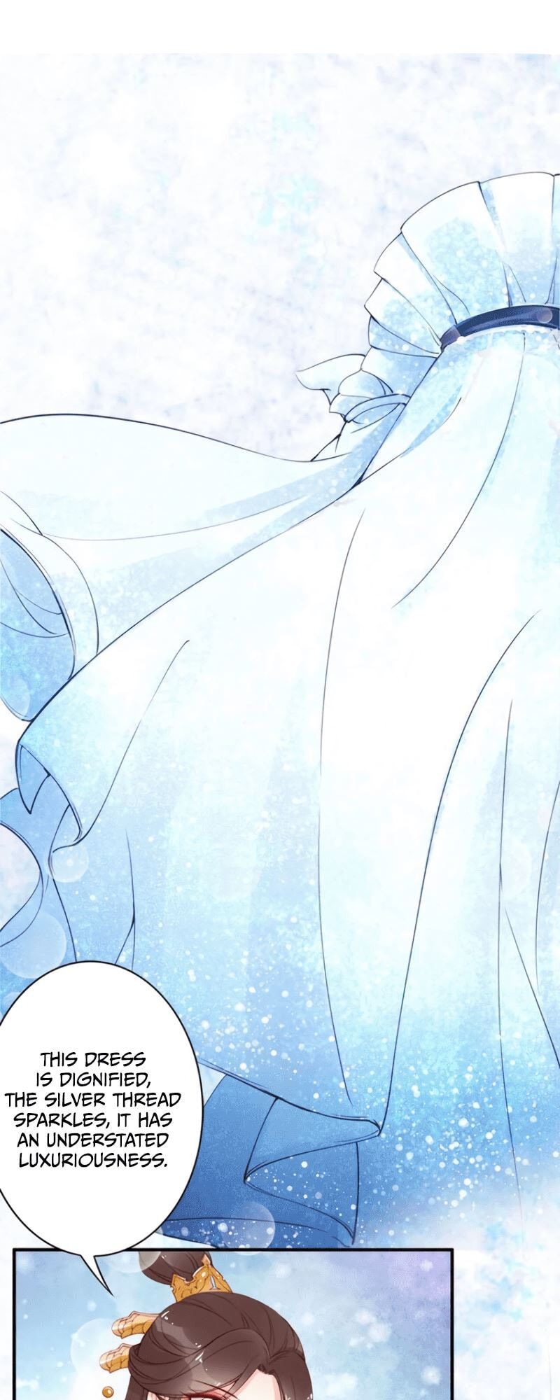 Di Gong Dong Huang Fei Chapter 23 page 15 - 