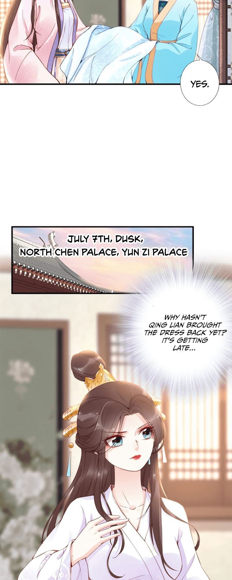 Di Gong Dong Huang Fei Chapter 23 page 17 - 