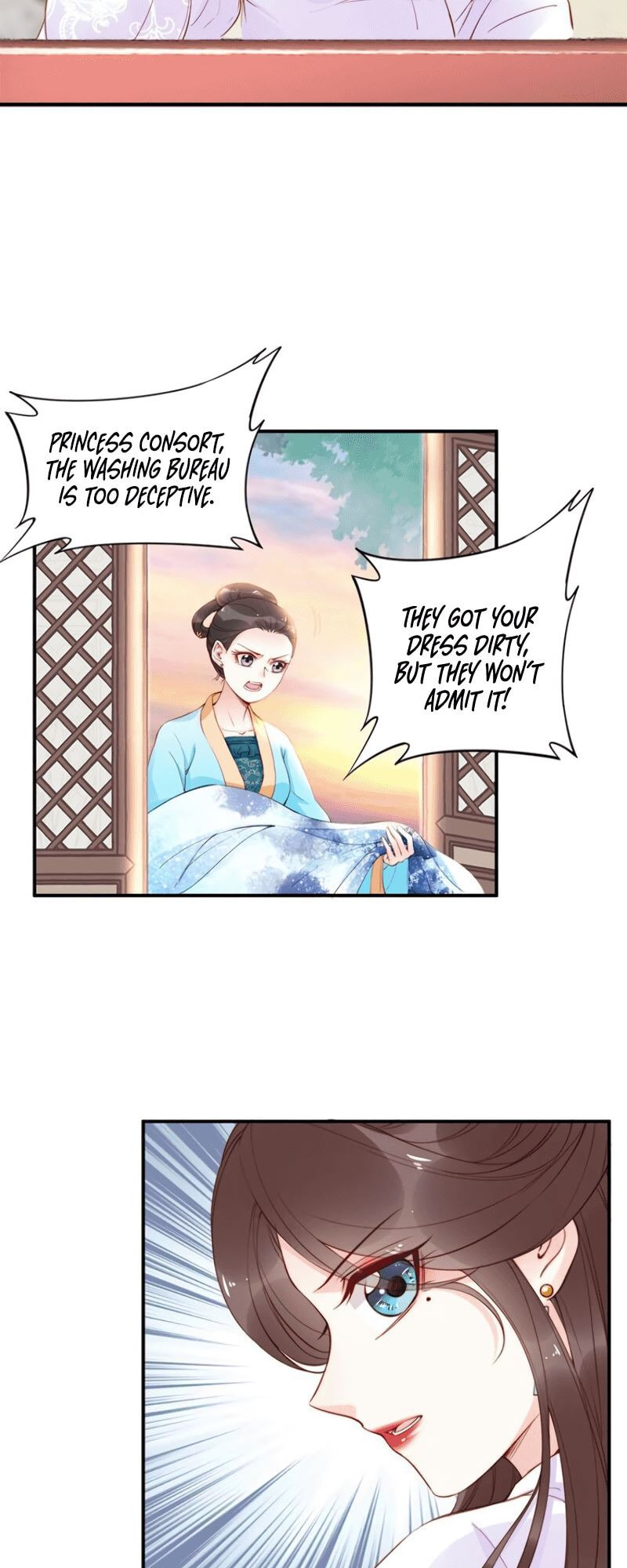 Di Gong Dong Huang Fei Chapter 23 page 18 - 
