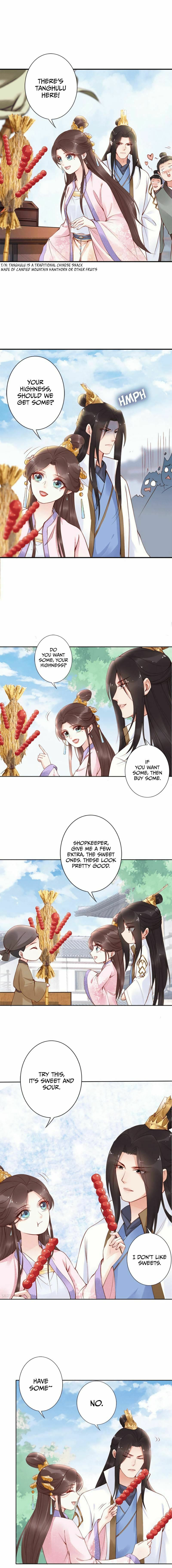 Di Gong Dong Huang Fei Chapter 23 page 3 - 