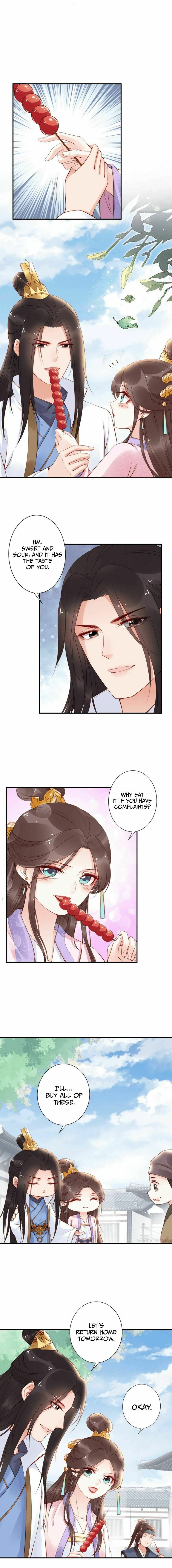 Di Gong Dong Huang Fei Chapter 23 page 5 - 