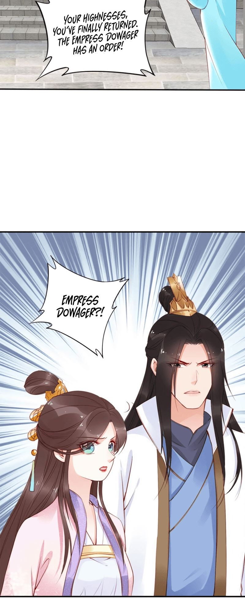 Di Gong Dong Huang Fei Chapter 23 page 7 - 