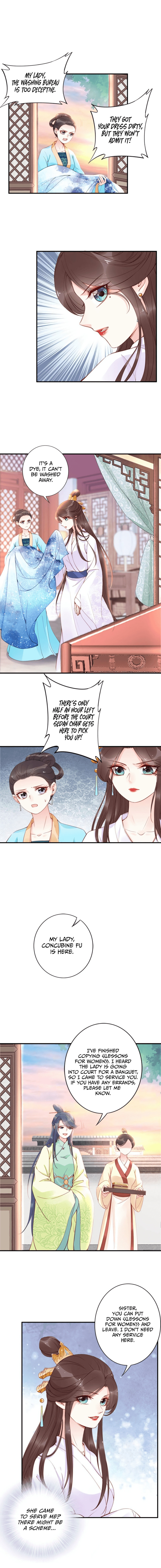 Di Gong Dong Huang Fei Chapter 24 page 2 - 
