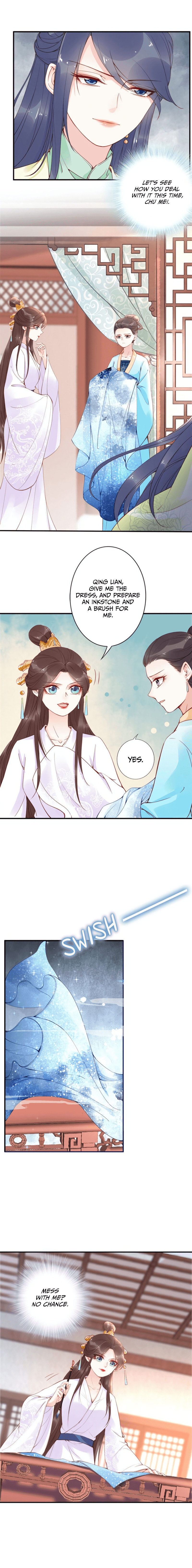 Di Gong Dong Huang Fei Chapter 24 page 4 - 
