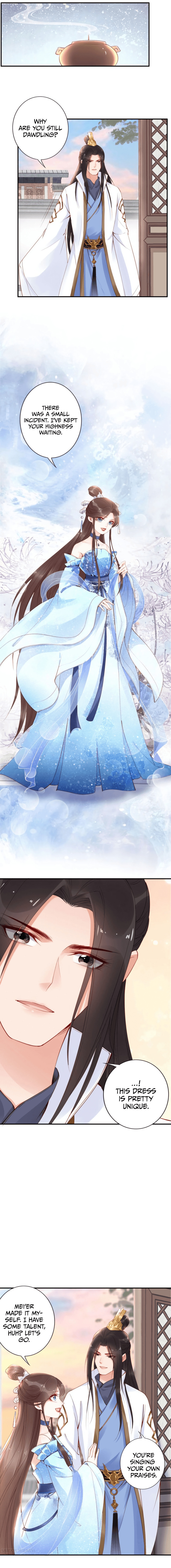 Di Gong Dong Huang Fei Chapter 24 page 5 - 