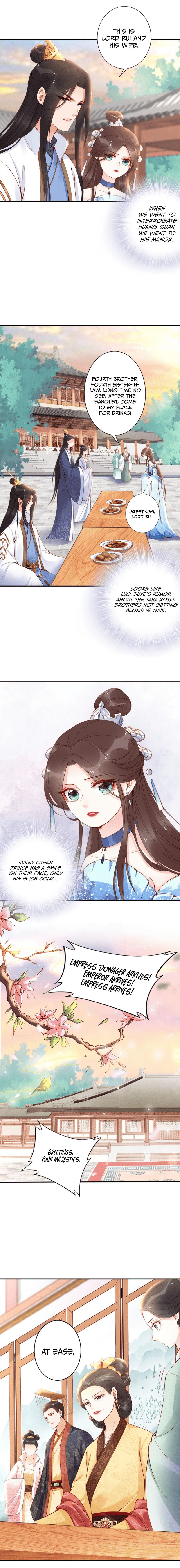 Di Gong Dong Huang Fei Chapter 24 page 7 - 