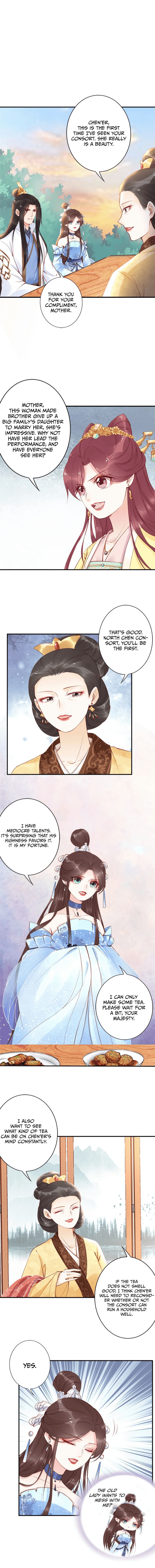Di Gong Dong Huang Fei Chapter 24 page 8 - 