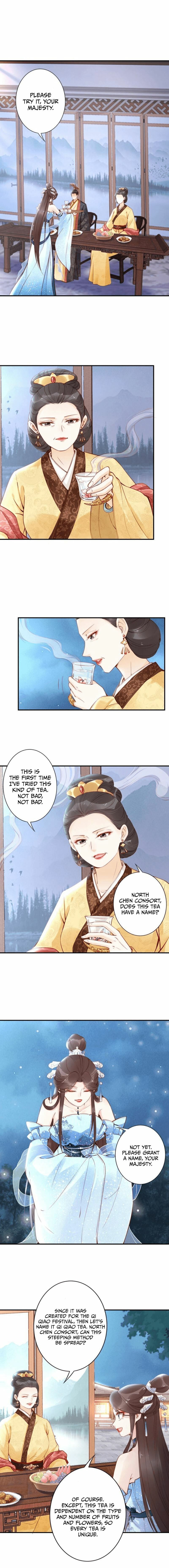 Di Gong Dong Huang Fei Chapter 25 page 12 - 