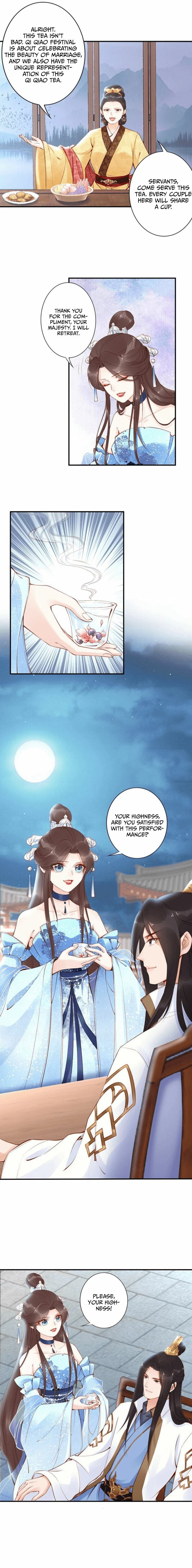Di Gong Dong Huang Fei Chapter 25 page 13 - 