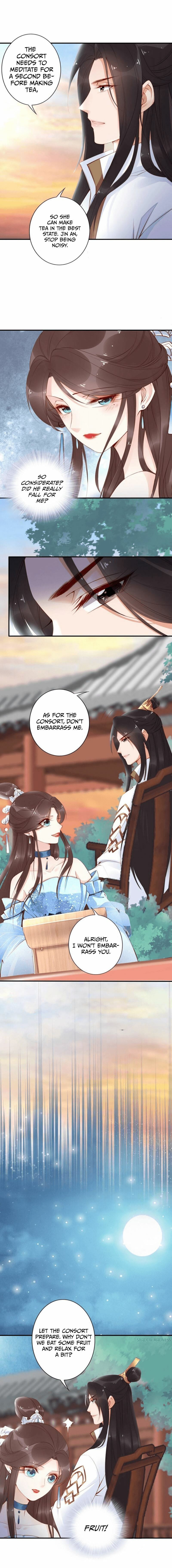 Di Gong Dong Huang Fei Chapter 25 page 3 - 