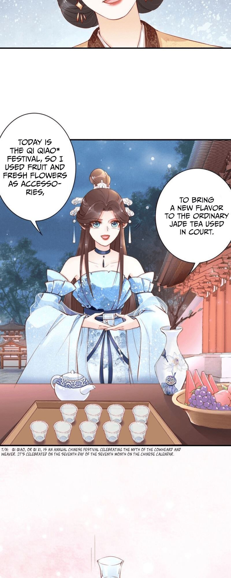 Di Gong Dong Huang Fei Chapter 25 page 6 - 