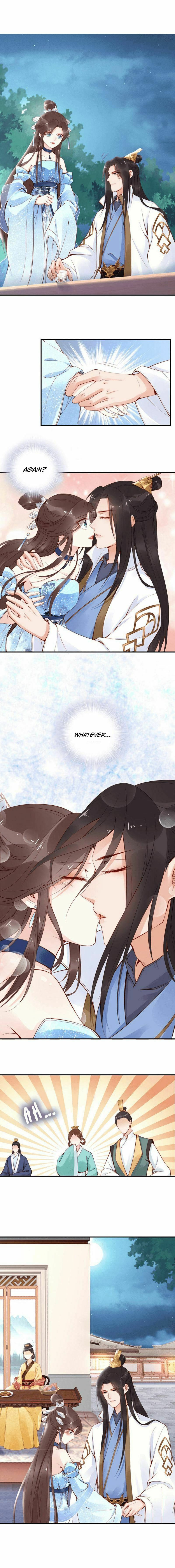 Di Gong Dong Huang Fei Chapter 26 page 2 - 