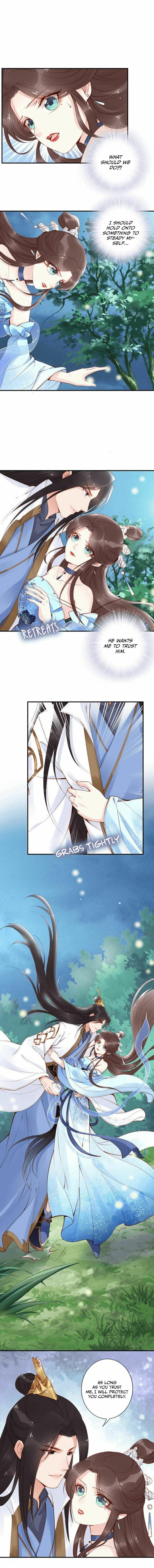 Di Gong Dong Huang Fei Chapter 26 page 12 - 