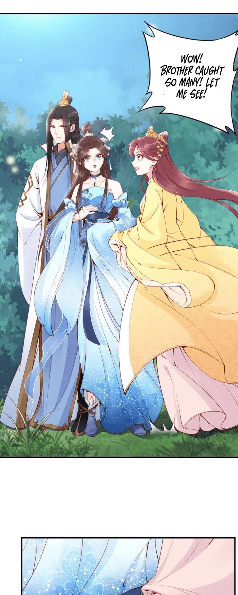 Di Gong Dong Huang Fei Chapter 26 page 16 - 