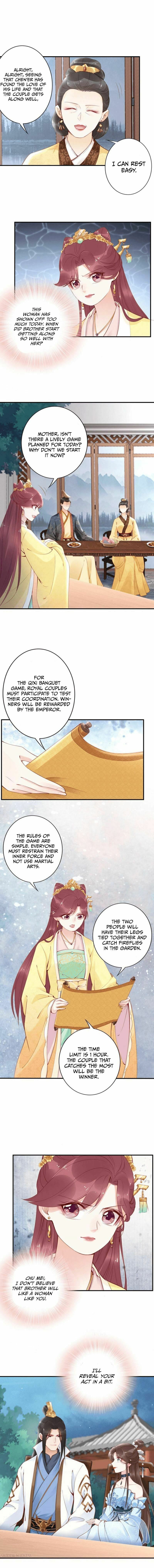 Di Gong Dong Huang Fei Chapter 26 page 3 - 