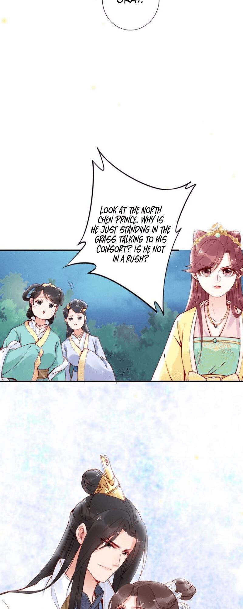 Di Gong Dong Huang Fei Chapter 26 page 8 - 