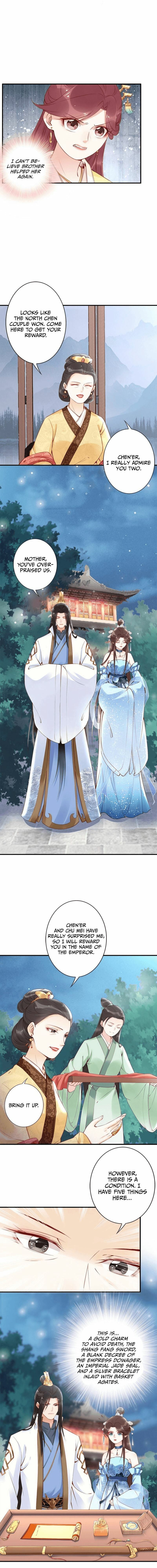 Di Gong Dong Huang Fei Chapter 27 page 4 - 
