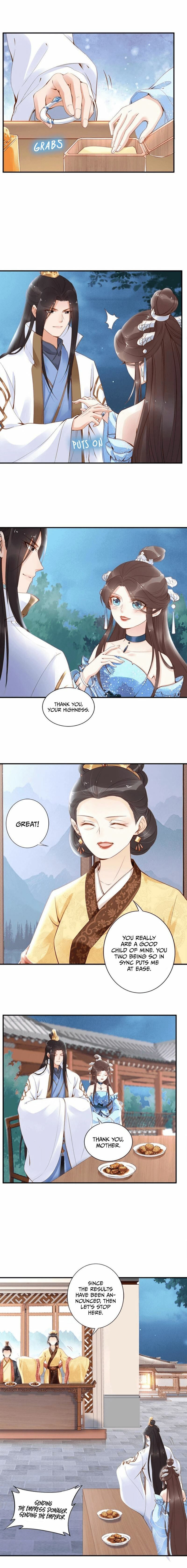 Di Gong Dong Huang Fei Chapter 27 page 6 - 