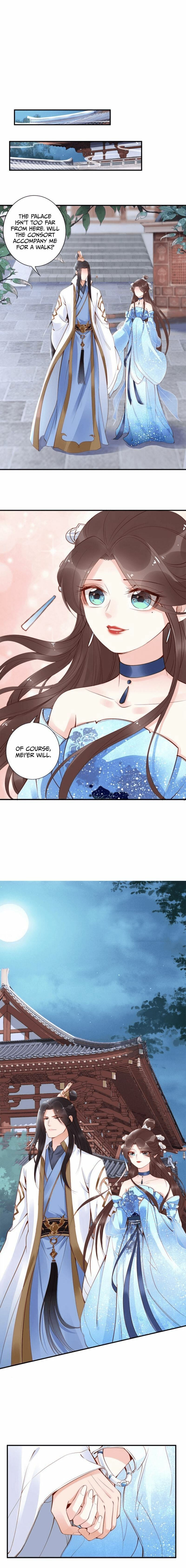 Di Gong Dong Huang Fei Chapter 27 page 7 - 