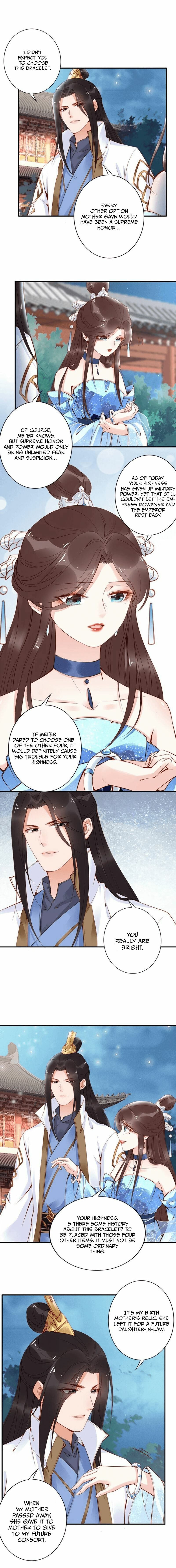Di Gong Dong Huang Fei Chapter 27 page 8 - 