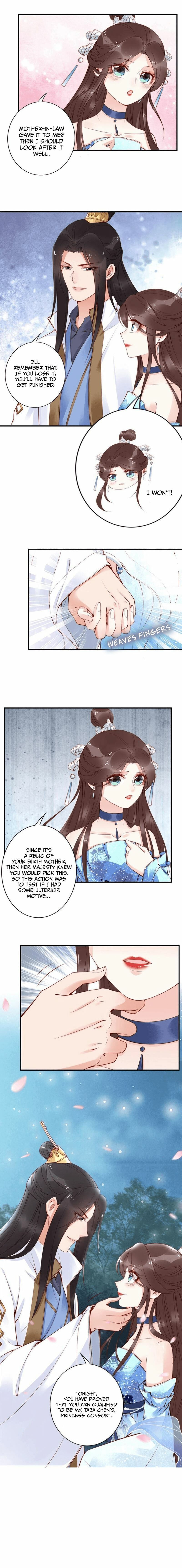 Di Gong Dong Huang Fei Chapter 27 page 9 - 
