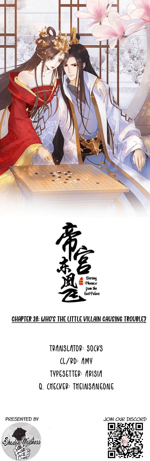 Di Gong Dong Huang Fei Chapter 28 page 1 - 
