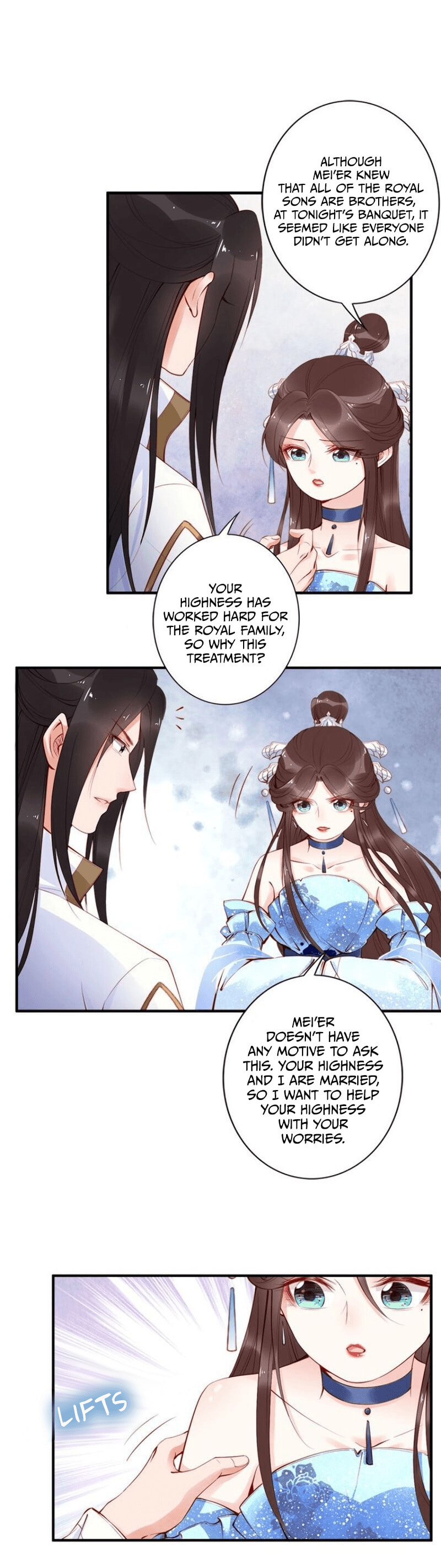 Di Gong Dong Huang Fei Chapter 28 page 2 - 