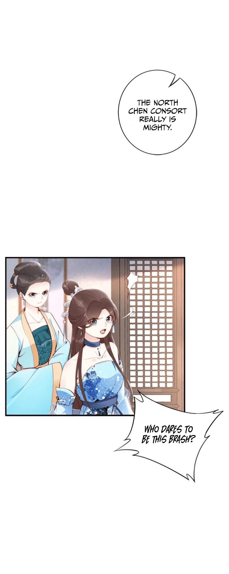 Di Gong Dong Huang Fei Chapter 28 page 13 - 