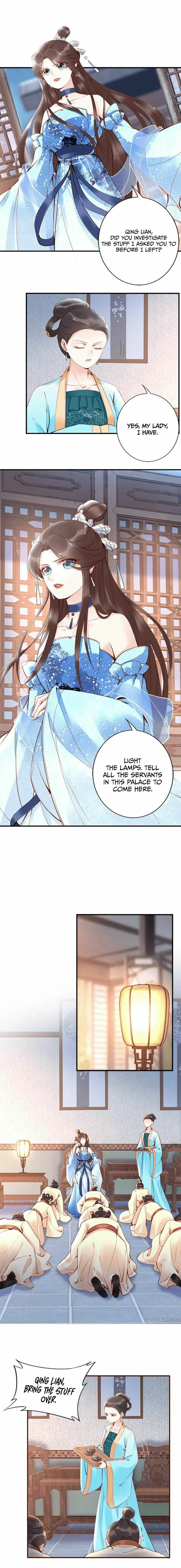 Di Gong Dong Huang Fei Chapter 28 page 6 - 