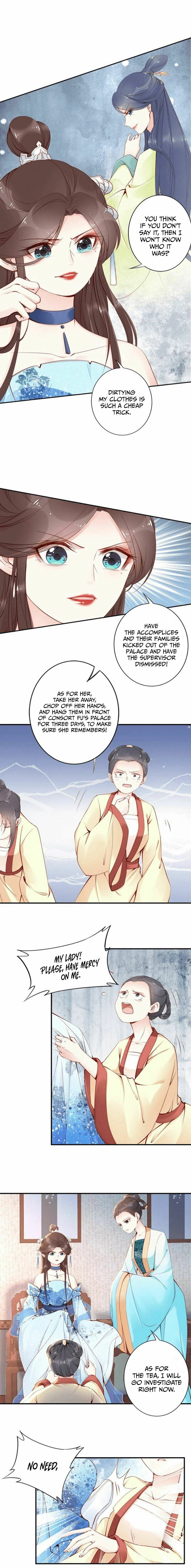 Di Gong Dong Huang Fei Chapter 28 page 8 - 