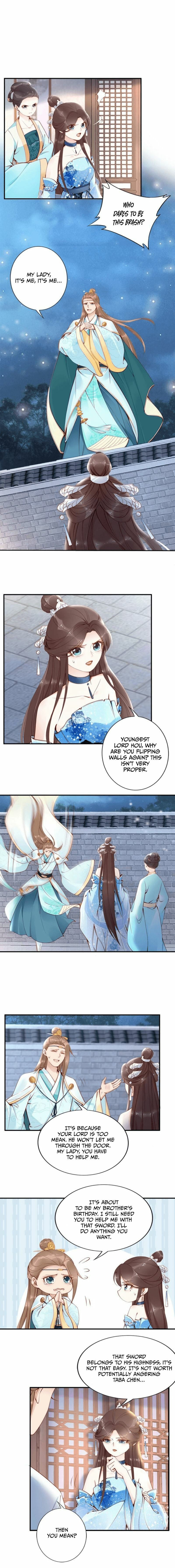 Di Gong Dong Huang Fei Chapter 29 page 2 - 