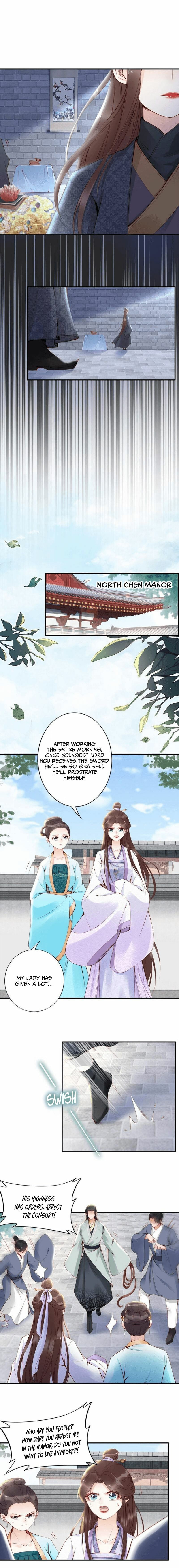 Di Gong Dong Huang Fei Chapter 29 page 6 - 