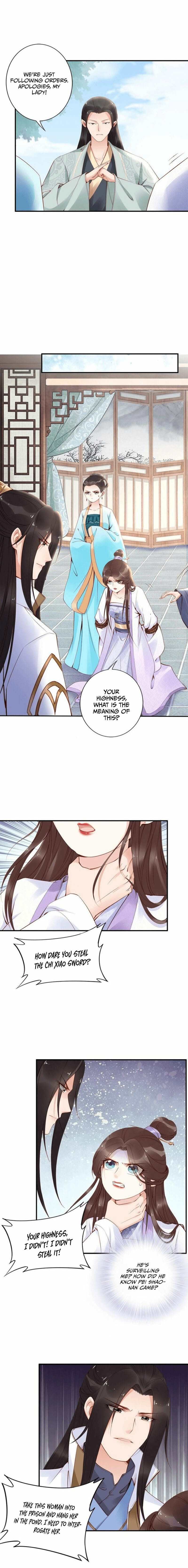 Di Gong Dong Huang Fei Chapter 29 page 7 - 