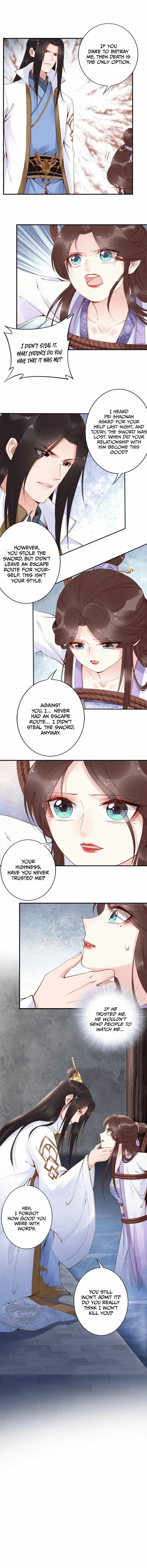 Di Gong Dong Huang Fei Chapter 29 page 9 - 