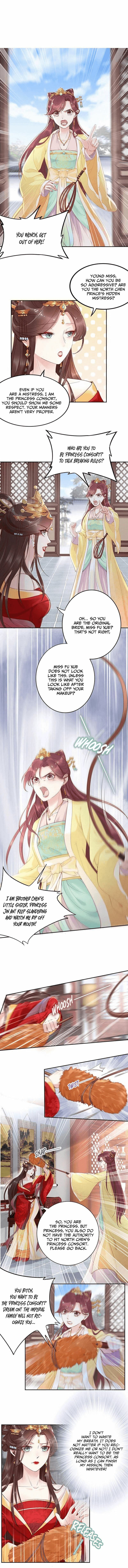 Di Gong Dong Huang Fei Chapter 3 page 2 - 