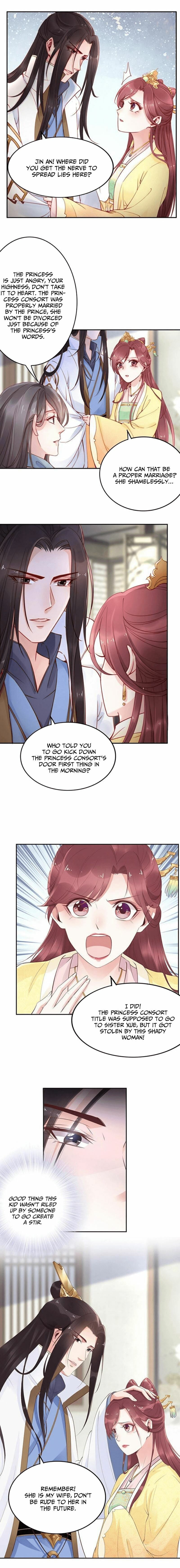 Di Gong Dong Huang Fei Chapter 3 page 5 - 