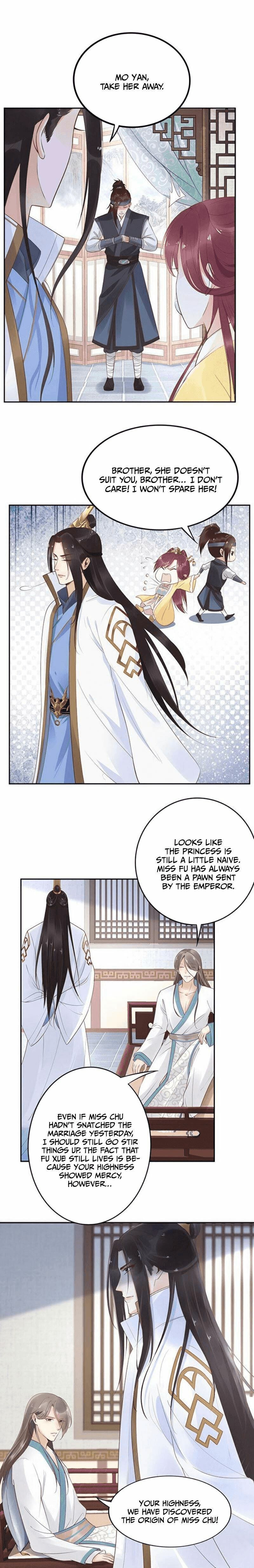 Di Gong Dong Huang Fei Chapter 3 page 6 - 