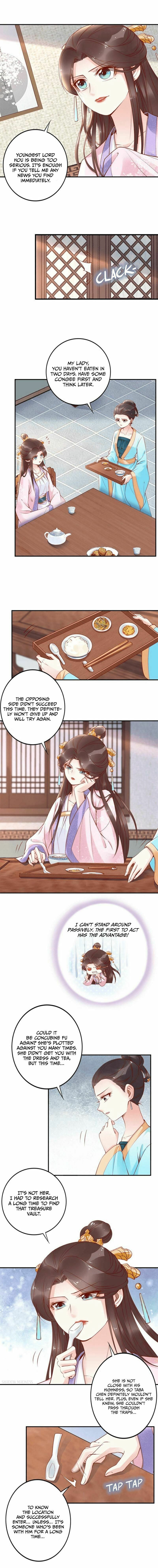 Di Gong Dong Huang Fei Chapter 33 page 3 - 