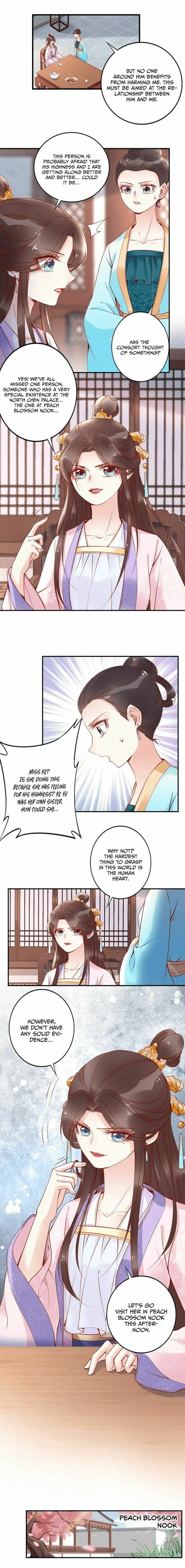 Di Gong Dong Huang Fei Chapter 33 page 4 - 